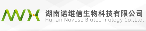 Novose Biotechnology